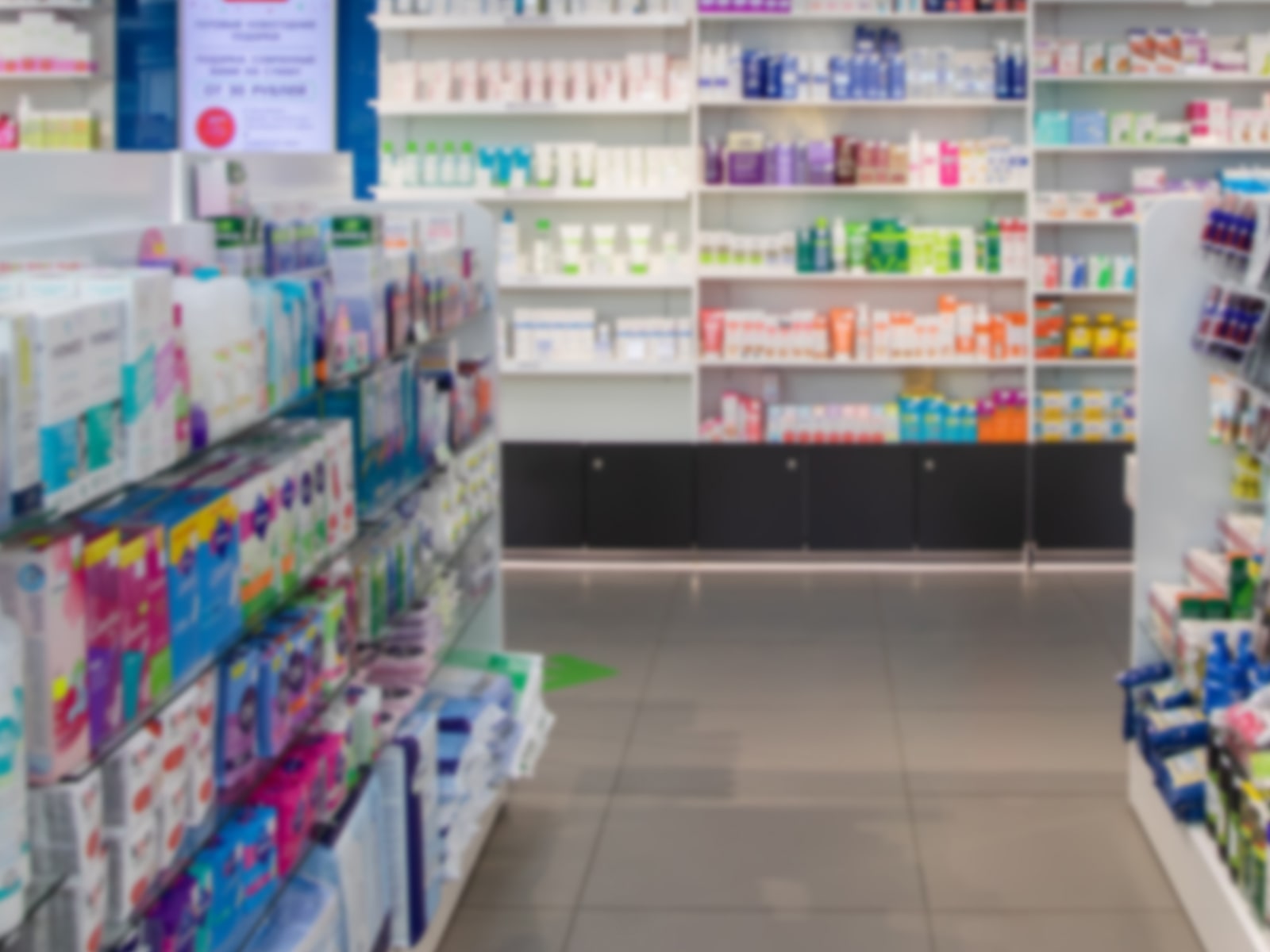 Walgreens Pharmacy