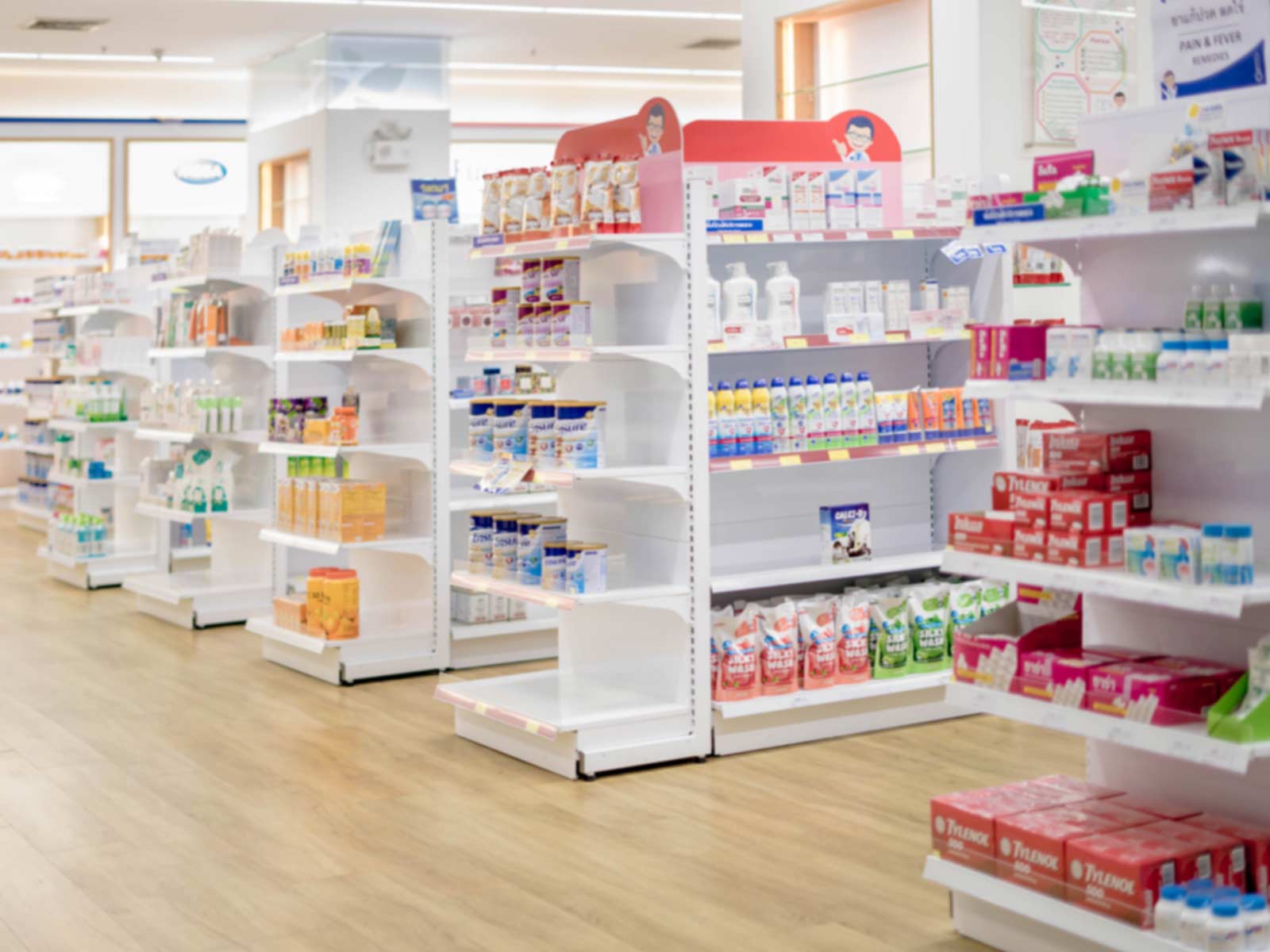 Walgreens Pharmacy